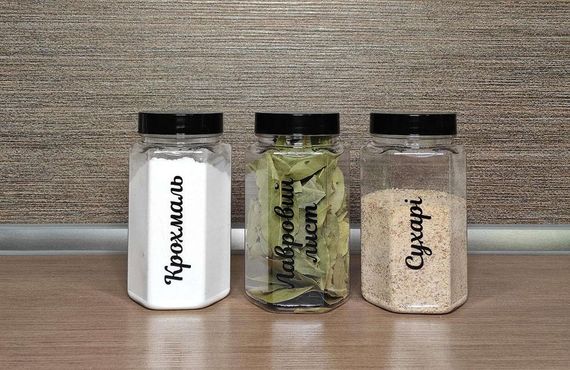 Набор пластиковых баночек для сыпучих 6 шт. 450 мл (черный) (Kit-06-black-450) | Зображення 4