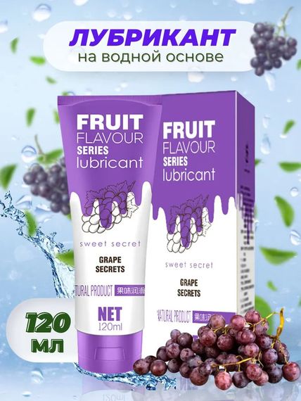 Оральний лубрикант OLO SWEET SECRET зі смаком винограду 120ml | Зображення 2