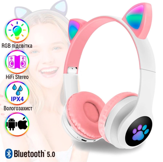 Бездротові Bluetooth-навушники з вушками з LED-підсвіткою JST-28 Рожеві | Зображення 3