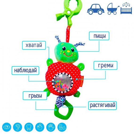 Вібропідвіска Ферма "Жучок" МС 110305-03 | Зображення 4