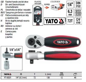 Трещотка YATO Польша тріщатка M=1/4"(63) L=136 мм YT-0331