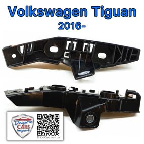 Volkswagen Tiguan с 2016 кронштейн правый, крепление бампера переднего, 5NA807050A