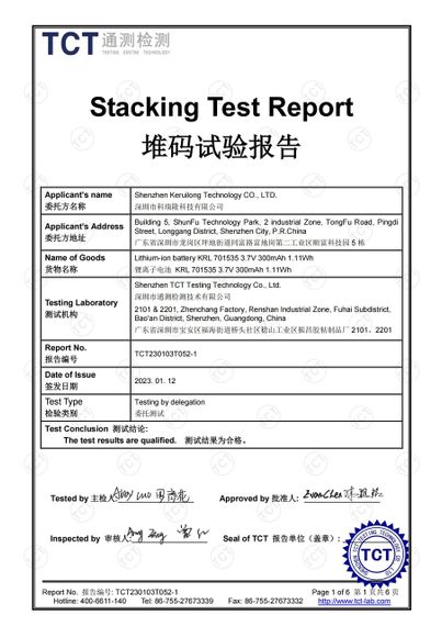 Анальний вібратор Every Night Toys Sally з дистанційним керуванням, бірюзовий, 10 режимів вібрації Sex Aura | Зображення 8