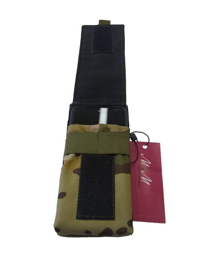 Підсумок для телефону M&M мультикам (213487) | Зображення 2