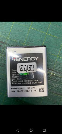 Акумулятор Samsung EB494353VU 1200 mAh S5250, S5570 | Зображення 1