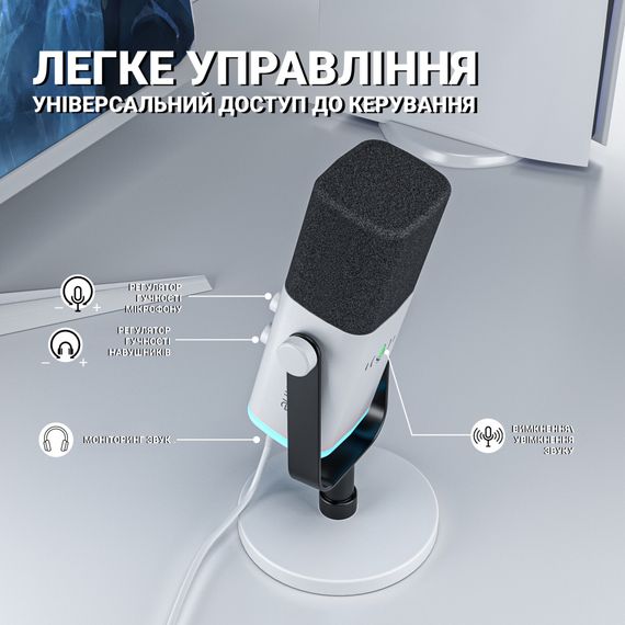 Мікрофон Fifine AM8W USB/XLR White (AM8W) | Зображення 5