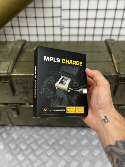 Тактический фонарик на шлем с креплением MPLS CHARGE ВТ0469 | Зображення 3