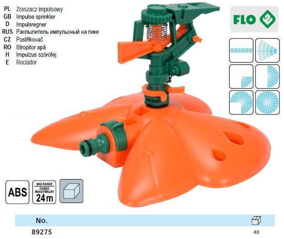 Зрошувач імпульсний садовий наземний 1/2" 24 м Польща FLO-89275 | Зображення 3