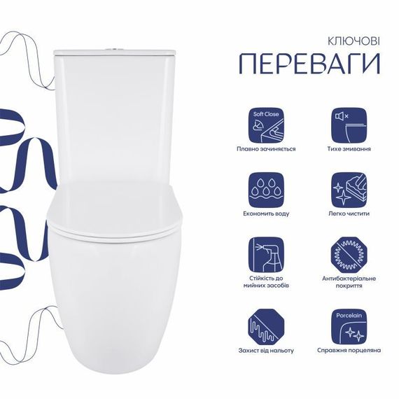 Унитаз напольный Qtap Robin New Ultra Quiet безободковый с сиденьем Soft-close WHITE QT13226083AW | Зображення 2
