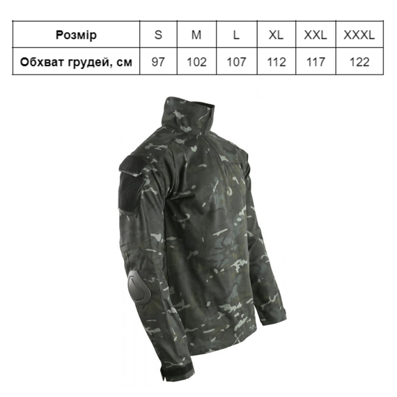 Кофта убакс KOMBAT UK Spec-ops UBACS | Зображення 3