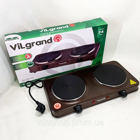 Плита побутова портативна, Маленькі електричні плити, Переносна компактна електроплита NA-21