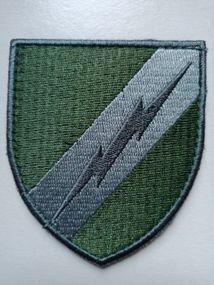 Шеврон 19 отдельный полк радио и радиотехнической разведки (зеленый)