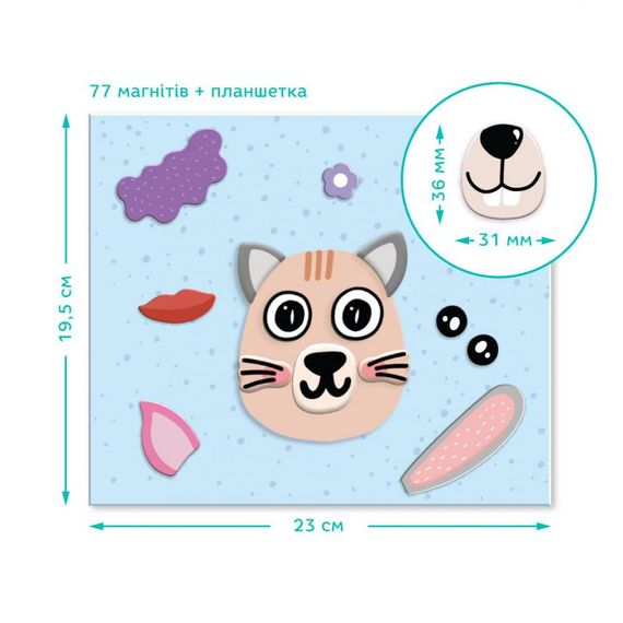 Гра на магнітах "Магнітні мордочки" DoDo Toys 200209 | Зображення 3