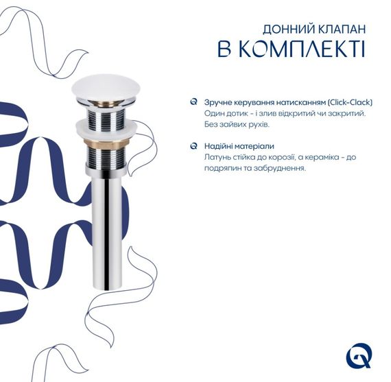 Раковина накладна Qtap Tern Marble, прямокутна, з донним клапаном QT17116069MR | Зображення 2