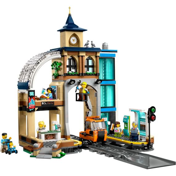 Конструктор LEGO City Центральний залізничний вокзал (60469) | Зображення 1