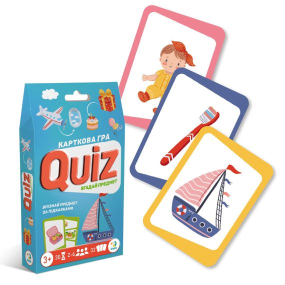Настольная карточная игра для детей "Викторина: Угадай предмет!" 301245 | Зображення 1