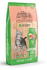 Home Food Сухий корм для кошенят 10 кг