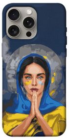 Чохол з картинкою Faith in Ukraine 7 для Apple iPhone 15 Pro Max (6.7")
