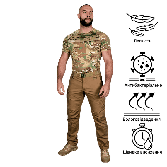 Футболка Thorax Patrol Multicam (7579), XXL | Зображення 1