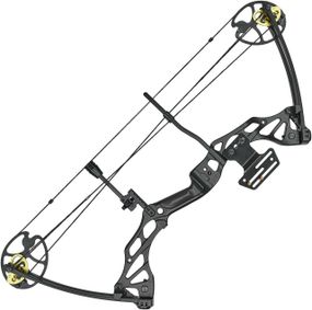 Блочний лук Man Kung NCB75 Блочний лук для полювання Лук для початківців Лук для стрільби Блочний лук для стрільби