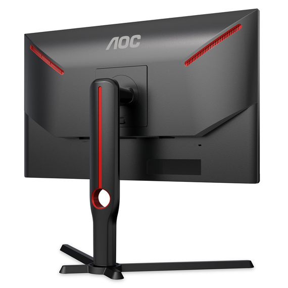 TFT 24.5" AOC 25G3ZM/BK, VA, 240Гц, 0,5 мс, 2х HDMI, DP, USB-hub, HAS, Pivot, чорний | Зображення 7