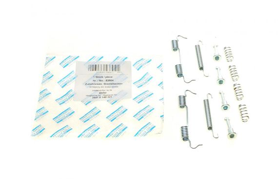 Ремкомплект колодок стояночного гальма BMW 1 E81 E87 F20 F21 3 E46 E90 F30 F80 07- 53804