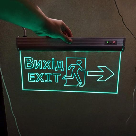 Світильник аварійний евакуаційний Вихід EXIT (двері праворуч) S503 ACRYLIC LED 3W GRAVING Ny95000490 | Зображення 1
