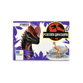 Набір для творчості "Розкопки динозаврів Скелет" 31003-11