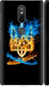 Чохол на Lenovo Phab 2 Plus Герб "1635m-990-24368"