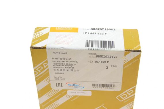 Скло дзеркала з підігрівом Skoda Octavia 04-13 VW Polo 01- R  88570719602 | Зображення 3