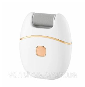 Пемза електрична кишенькова Armor Grinder з LED-підсвічуванням для догляду за ногами