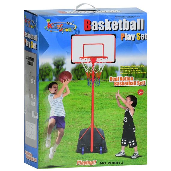 Дитяче баскетбольне кільце MR 1542 розмір 206-257 см | Зображення 2