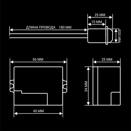 Інфрачервоний датчик руху BIOM IRM-05 max 100Вт 360 °, врізний, білий | Зображення 3