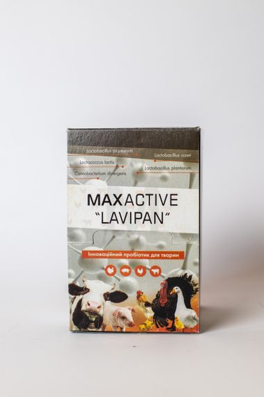 Пробиотик для животных "LAVIPAN" - 50 саше - ТМ LAVIPAN - оригинал - ТМ  АГРО-В