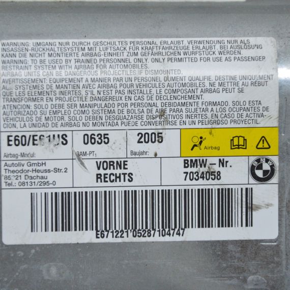 Подушка безпеки airbag передніх правих дверей BMW E60 2003-2010 Подушка безпеки дверей БМВ 7034058 | Зображення 2
