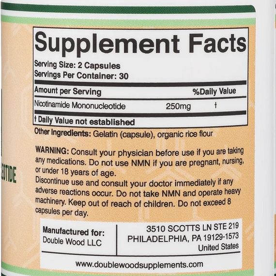 Ниацин Double Wood NMN (Nicotinamide Mononucleotide) 250 mg 60 Caps | Зображення 1
