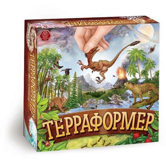 Настольная игра Терраформер