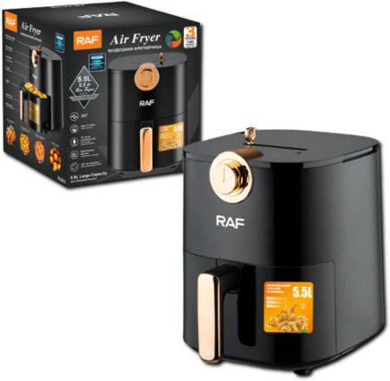 Повітряна фритюрниця безжирного приготування XPRO R-5218 5,5 л (41040-R 5218_1777) | Зображення 1