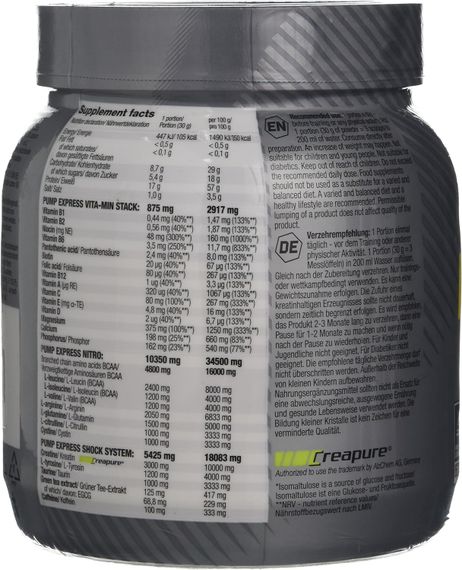 Передтренувальний комплекс Olimp Pump Express 2.0 concentrate (апельсин) 660 g | Зображення 1