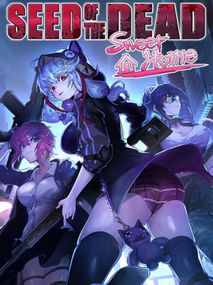Seed of the Dead: Sweet Home (PC) - Steam Gift - EUROPE
