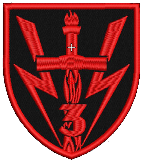 Шеврон 3 Механізованої Бригади