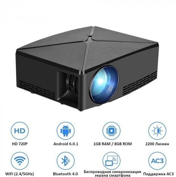 Проектор C80UP WiFi с встроенным WiFi модулем [Новый Бренд] | Зображення 4