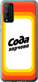 Чехол на Huawei Honor Play 4T Pro Сода UA "5639u-1914-17620"