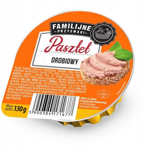 Паштет куринный Pasztet z drobiem  (курица), 130г, Польша