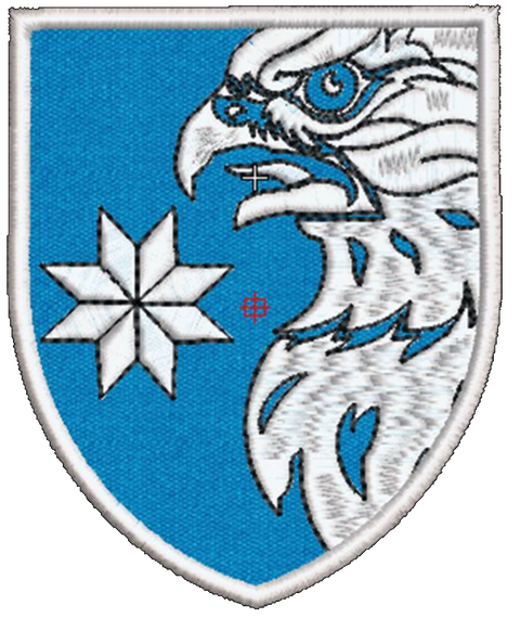 Шеврон 383 бригади