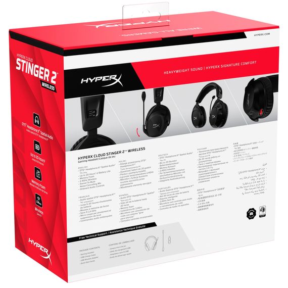Навушники HyperX Cloud Stinger 2 Wireless Black (676A2AA) | Зображення 8