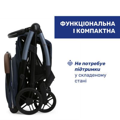 Коляска Chicco Goody XPlus Синя 8058664173044 (87040.38.07) | Зображення 3
