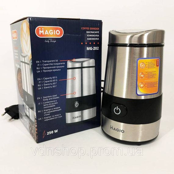 Кава молочка для спец, Побутова кавомолка жорнова, Подрібнювач кави, Побутова кавомолка стаціонарна WL-11 | Зображення 3