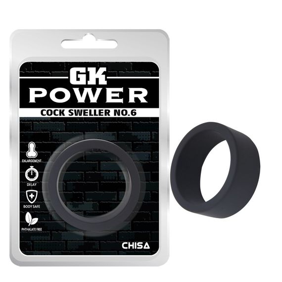 Кольцо эрекционное Chisa GK Power Cock Sweller №6, черное sexstyle