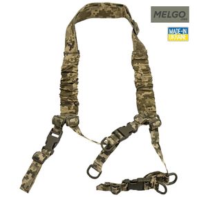 Ремень оружейный трансформер IRR Cordura 500D Пиксель ММ-14 трехточечный, двухточечный, одноточечный